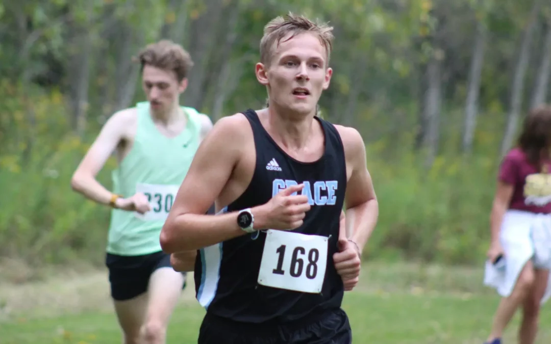 XC Opens Their Season at CMU
