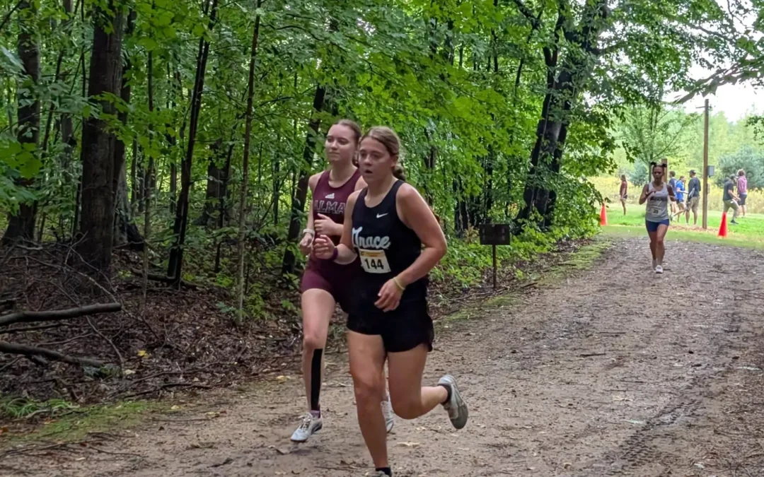 Tigers Kick Off Season at CMU